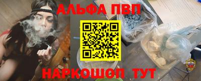 jwh Тара