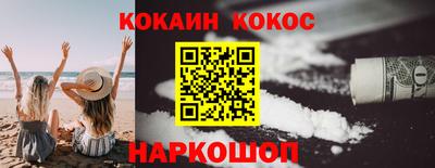 СК Тверь