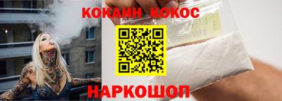 ешки Татарск