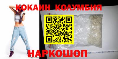 ешки Татарск