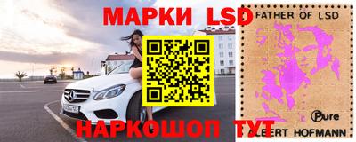 СК Тверь