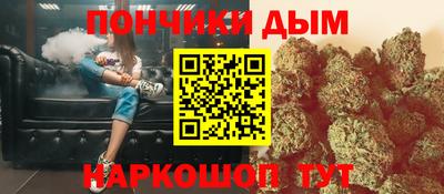 ешки Татарск