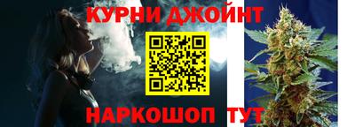 ешки Татарск