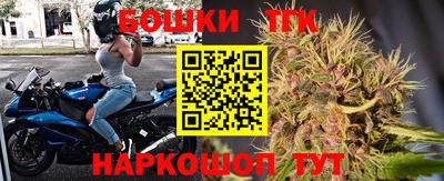 СК Тверь