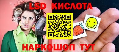 СК Тверь