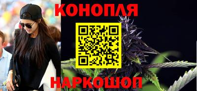 jwh Тара