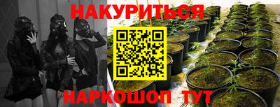 ешки Татарск