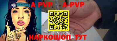 СК Тверь