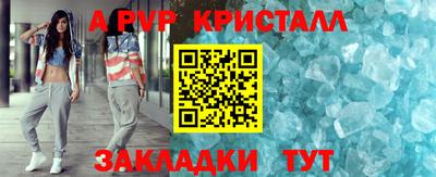 СК Тверь