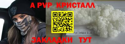 СК Тверь