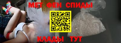 jwh Тара