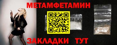 СК Тверь