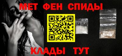 ешки Татарск