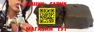 jwh Тара