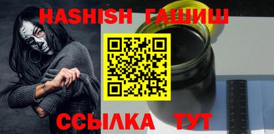 СК Тверь