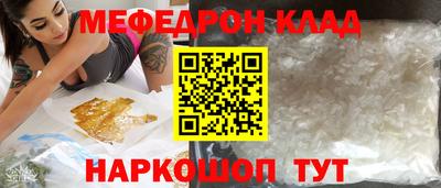 СК Тверь